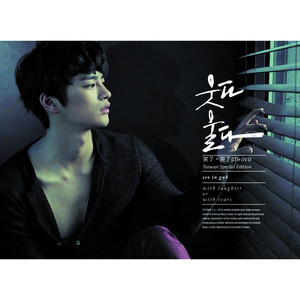 商场 偷拍 大屁股
