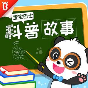 商场 偷拍 大屁股
