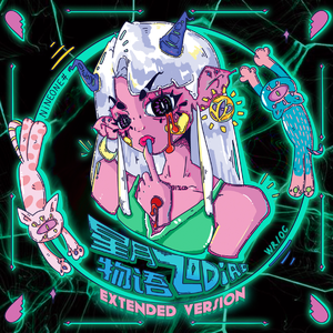 商场 偷拍 大屁股
