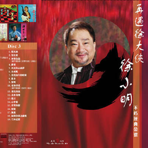 商场 偷拍 大屁股
