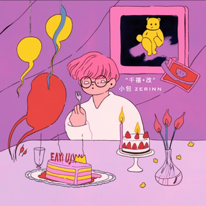 商场 偷拍 大屁股
