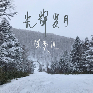 商场 偷拍 大屁股
