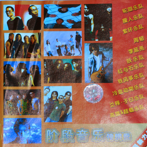 商场 偷拍 大屁股
