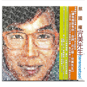 商场 偷拍 大屁股
