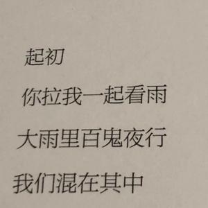 商场 偷拍 大屁股
