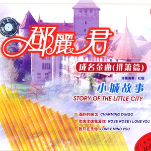 商场 偷拍 大屁股
